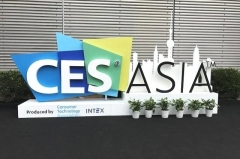 现在我宣布：CES车展开幕