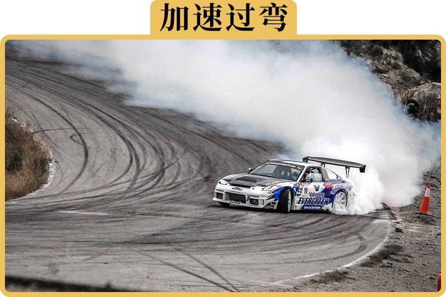 国产车电动车真的能弯道超车吗