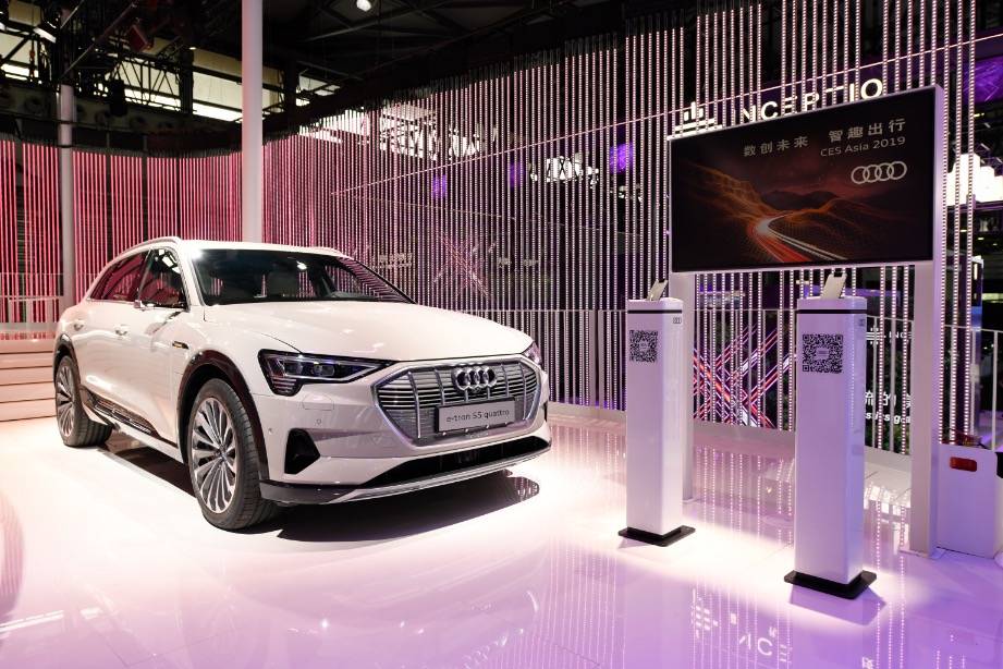 奥迪品牌携多项尖端科技震撼亮相2019年亚洲消费电子展