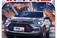 有品质更有性价比！推荐几款适合年轻人的合资SUV