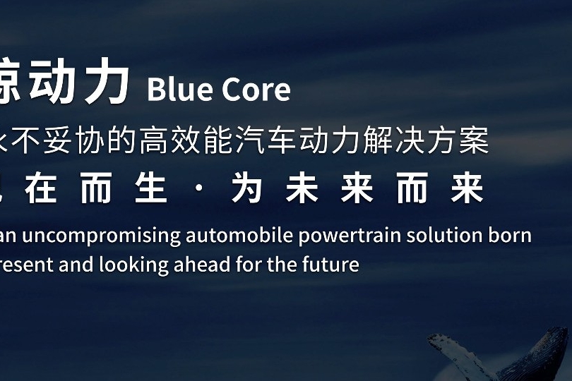 打破“封锁” 不妥协的中国“芯”