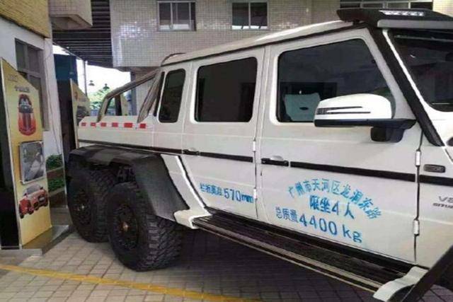 七座以上的私家车上牌时，你觉得在车身上喷字合理吗？