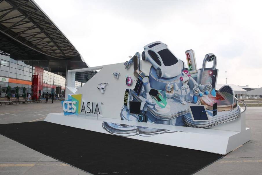 维基直击丨CES Asia，汽车智能科技的未来充满想象！
