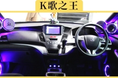 如何只花50块钱，让老车也能拥有蓝牙功能