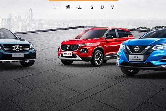 5月份卖得最火的10款SUV，奔驰上榜，第一名竟然还是TA……