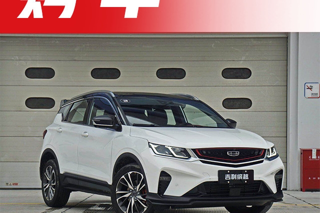 就图好开、省心，这6台精品小车个头不大，本事却不小！