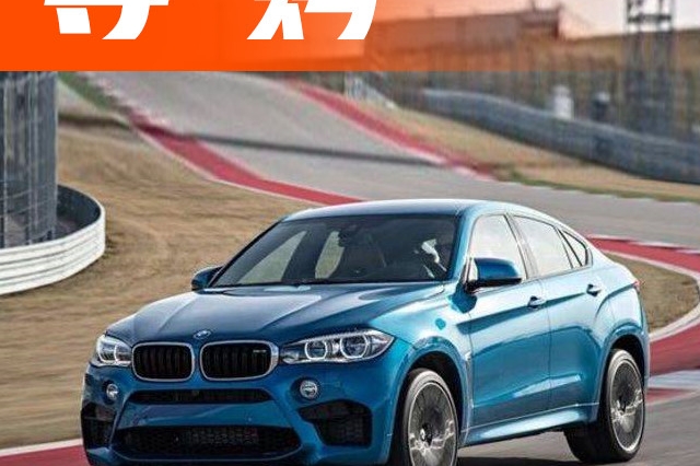 外媒评测地表最快的10款SUV，第一名竟然是TA！