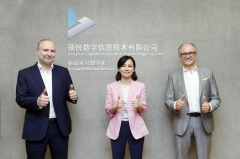 宝马数字化转型再下一城 梅晓群执掌领悦数字挂牌