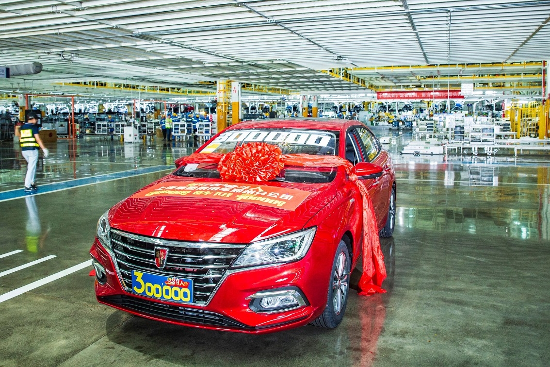 品质决定高度，上汽数字化超级工厂加持，助力荣威i5成就家轿经典