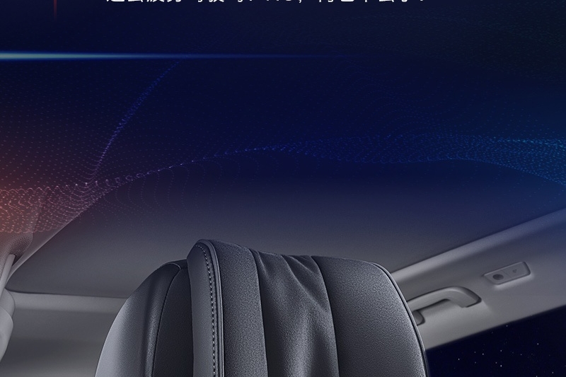 天了噜！有神仙般享受的头枕？