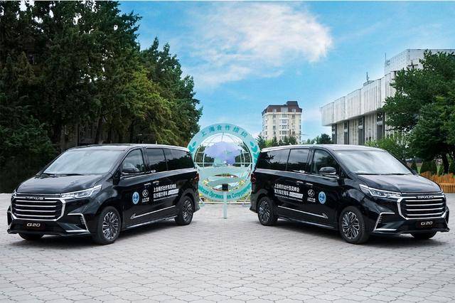 国宾车再出发，上汽大通MAXUS护航上合组织比什凯克峰会