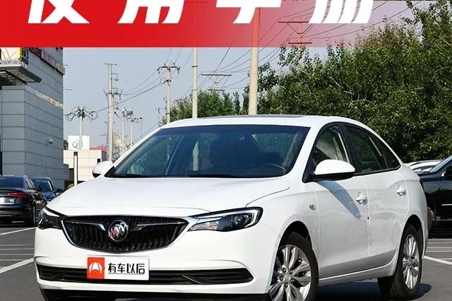 11.59万起，中国销量NO.1的美系家轿，究竟有何绝活？