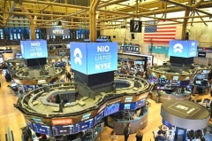 “蔚来”不被投资者看好 李斌不以为然