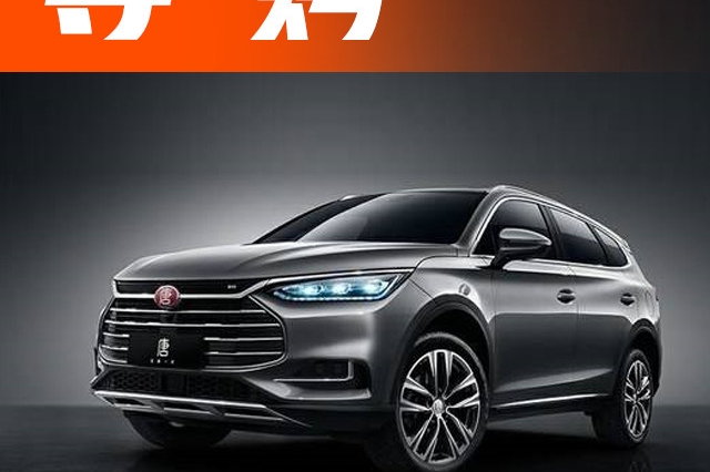 6座大空间SUV推荐，这3款最值得购买，不仅颜值高还便宜