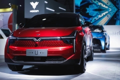 由三域见合众，让科技有温度！