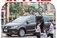 空间大还能自动泊车？这些14-17万的MPV了解一下