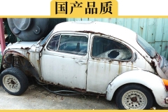 买国产车为什么容易被别人看不起