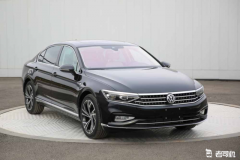 你对全新的外观来电么？一汽-大众新款迈腾申报图