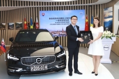 钦培吉接棒陈立哲执掌沃尔沃销售大中华区