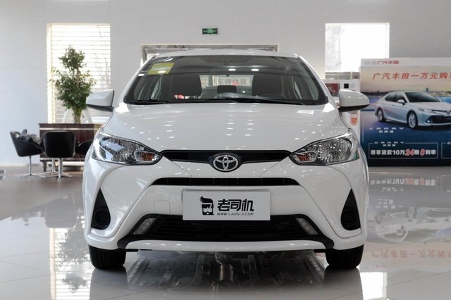 每天一款实拍车  小哥带你看丰田YARiS L 致享