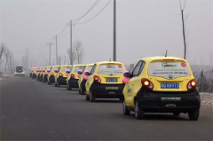 知豆汽车陷“连环局”：公司失信、股权冻结、销量断崖式下跌