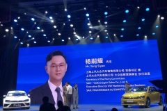 杨嗣耀任上汽大众销售党委书记兼大众品牌营销执行总监