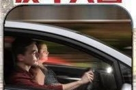 不只防御性驾驶，做好这些细节也能降低事故发生概率