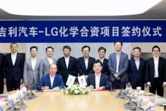 面子工程，吉利、LG合作不看好，与比亚迪合作才是正道