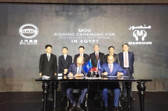 名爵上演“进埃及记” 上汽正式进军非洲市场