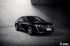 X战警元素上身 标致508L特别版售25.07-25.47万元