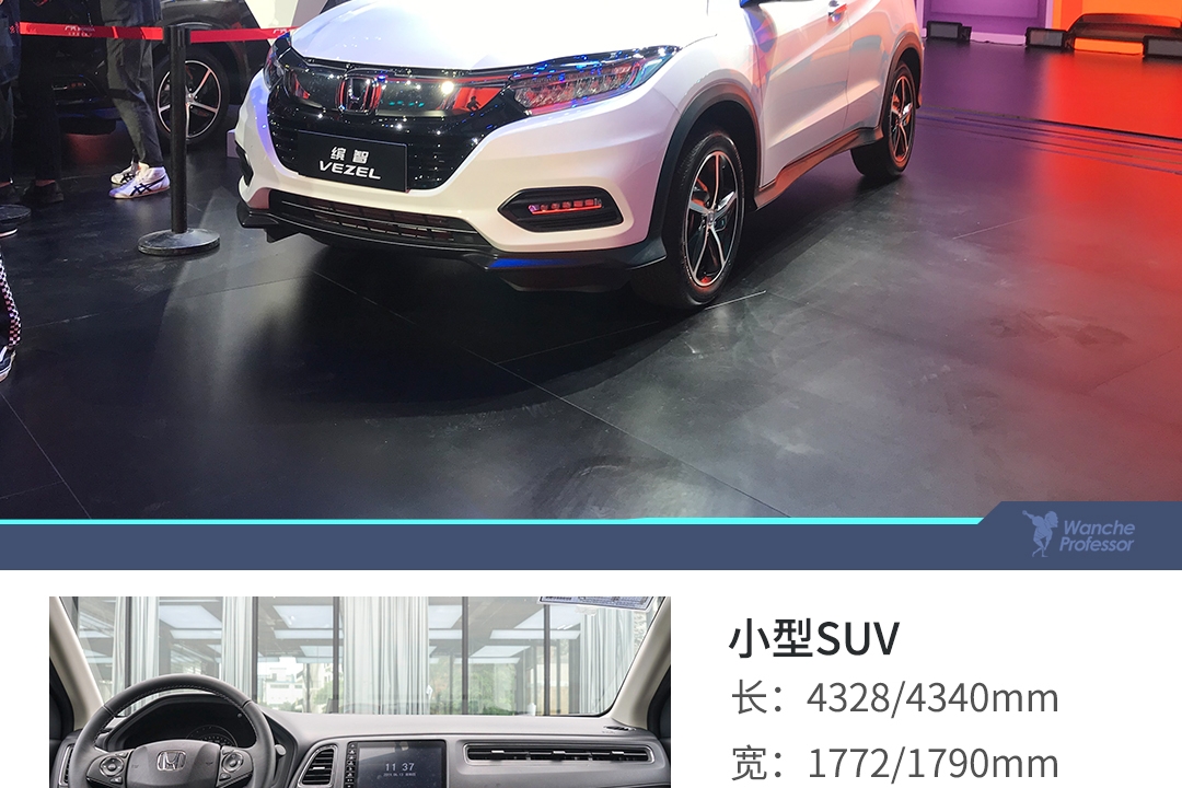15万级“超跑”SUV终于上市了！这么选更精明