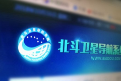 运钞车为什么是全顺、依维柯、瑞风？原来要求并不高！