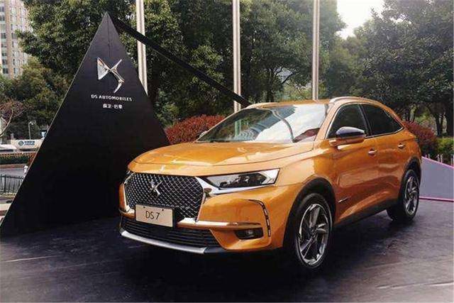 月销不过两百台，DS 7不降价的底气在哪？