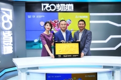 宋军：远景是吉利根基 势将实质实惠实用进行到底