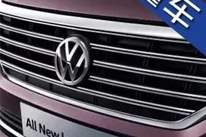 长期霸占家用车销量第一的朗逸，到底哪个配置更划算？