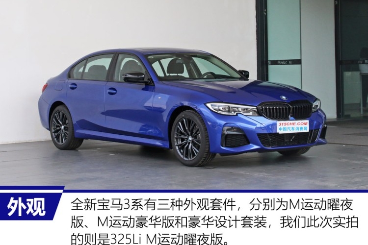 这台车真没得黑，难怪大家宁愿放弃奔驰、奥迪也要等它！