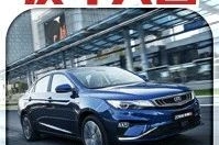 讲数据看事实，这三款A+级家轿的空间体验谁更优？