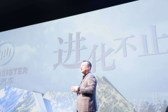 试爽了再买？造车新势力发力营销，自建工厂的威马有何不同？