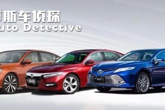 迎来新时代，日系中型轿车三剑客还能三足鼎立吗？