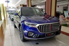 探店：红旗HS5订车等半月，乞丐版7月排产！