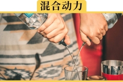 普通汽油和乙醇汽油，能不能混着加