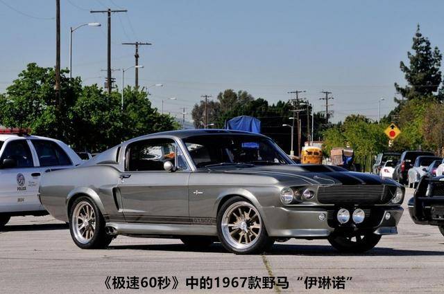 福特野马纯电车型来袭，没有声浪还能算肌肉车么？