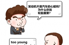 江铃特顺后双胎，真的越开越顺！