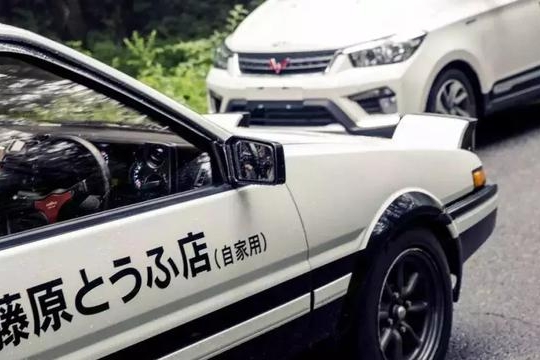 搞事情！五菱申请注册“秋名山神车”商标