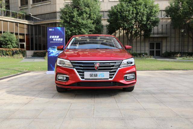 [买车网]标配LED大灯 全新荣威i5领豪系列将于6月底上市