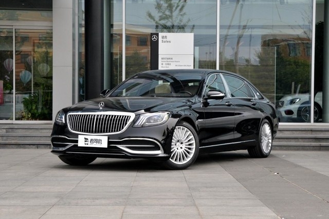 价格均有所上涨 梅赛德斯-迈巴赫S级调价后售138.08万元起