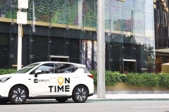 如祺出行横空出世 广汽腾讯联手挑战滴滴