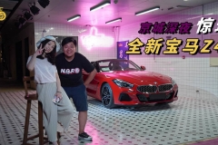 30岁左右能开上这款车，说明你混的很好，稳重又有面子！