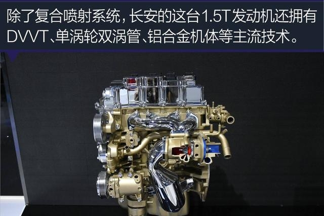 长安、奇瑞、吉利等车企，它们各自核心优势是什么？