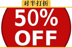 5折出售的国5车，到底能不能买